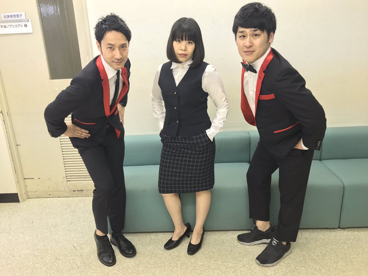 アッパレード Japaneseclass Jp アッパレード Japaneseclass Jp
