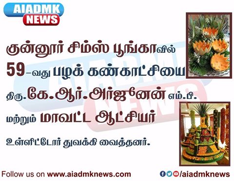 manjithsingh561's tweet photo. #Aiadmk #TNCM @vikatan  @tamilnadu @maalaimalar @ThanthiTV #Thondan #Kaala #Rajinikanth #Thalaivar164 #dhanush #paranjith #TnPolitics https://t.co/PCP2nqYUpI