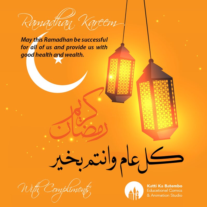 Katti Ka Batembo (@kabatembo) on Twitter photo 