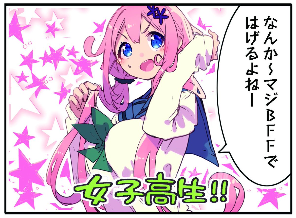 ケトン Ktn Krr Twitter