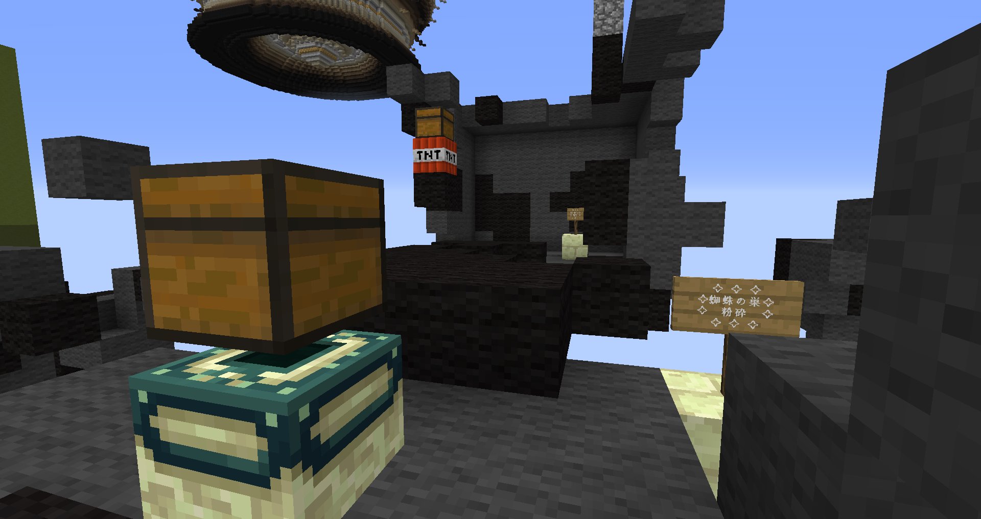 The Unusual Skyblock V12 0 8攻略 Twitter