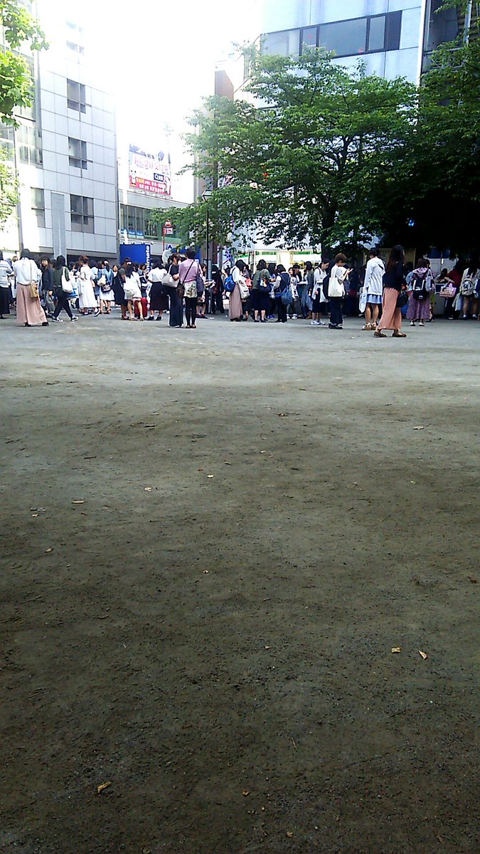 中池袋公園について フリマ 交換 譲渡 Dmagptj Twitter 中池袋公園について フリマ 交換 譲渡 Dmagptj Twitter