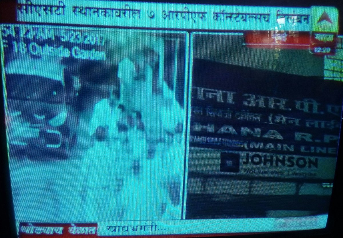 अ runकुमार   पोtdar tweet media