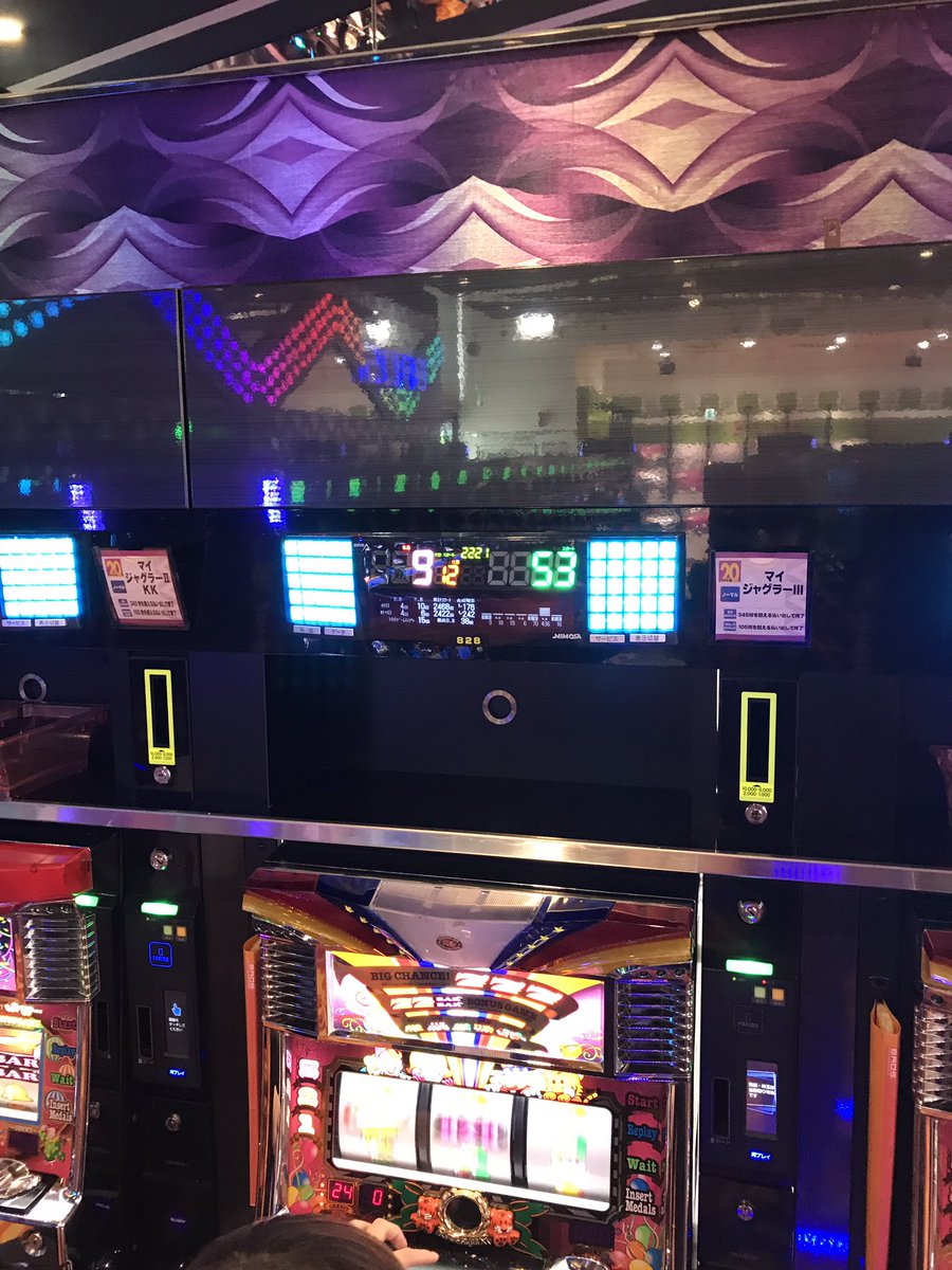 ブロス宇城小川店