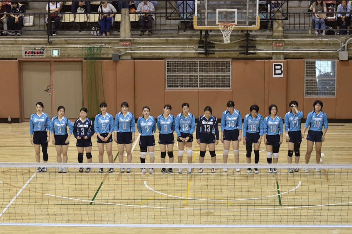 江戸川大学 速報 女子バレー部2部昇格決定 つい先程 女子バレーボール部が関東大学 2 部 3 部入替戦で武蔵丘短期大学に勝利し 見事2部昇格を決めました 13 年度に強化指定部として再スタートを切って以来 リーグ戦はここまで全勝 負け 江戸川大学 速報 女子バレー部2部昇格決定 つい先程 女子バレーボール部が関東大学 2 部 3 部入替戦で武蔵丘短期大学に勝利し 見事2部昇格を決めました 13 年度に強化指定部として再スタートを切って以来 リーグ戦はここまで全勝 負け
