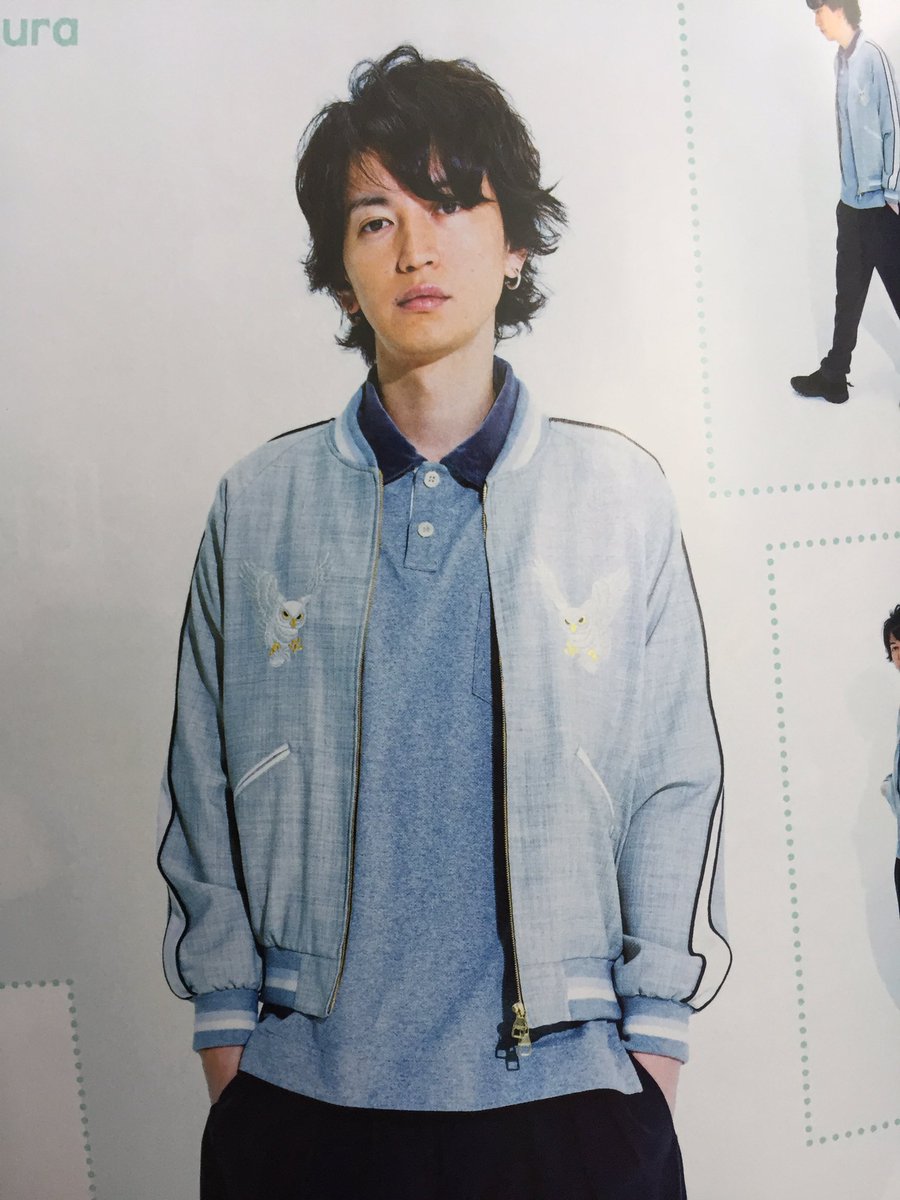 Ki87_F's tweet photo. 買ってきたステナビ見てたら大倉くんが着てるの北山くんの私服の色違い！！！w
倉北～ヽ(；▽；)ノ♡ https://t.co/1Pv6NF5VDU