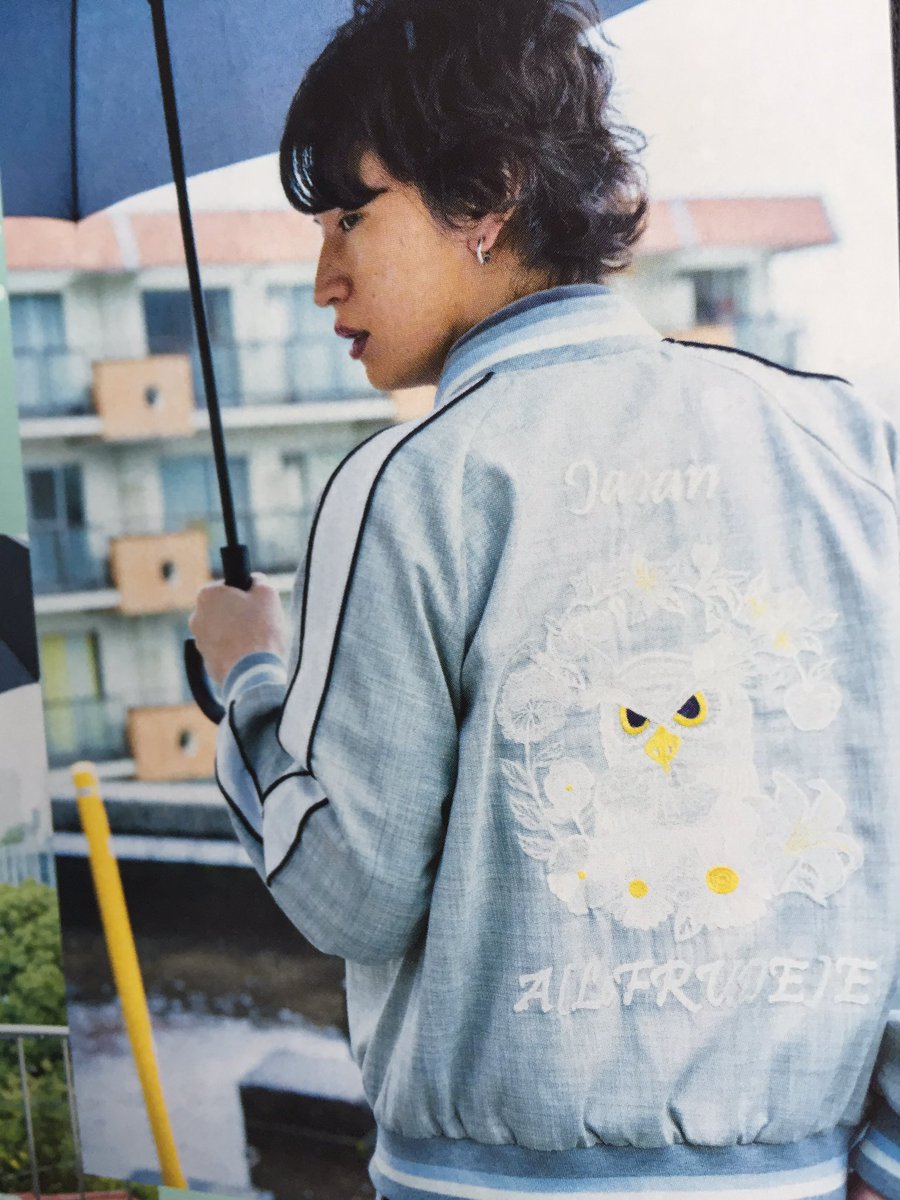 Ki87_F's tweet photo. 買ってきたステナビ見てたら大倉くんが着てるの北山くんの私服の色違い！！！w
倉北～ヽ(；▽；)ノ♡ https://t.co/1Pv6NF5VDU