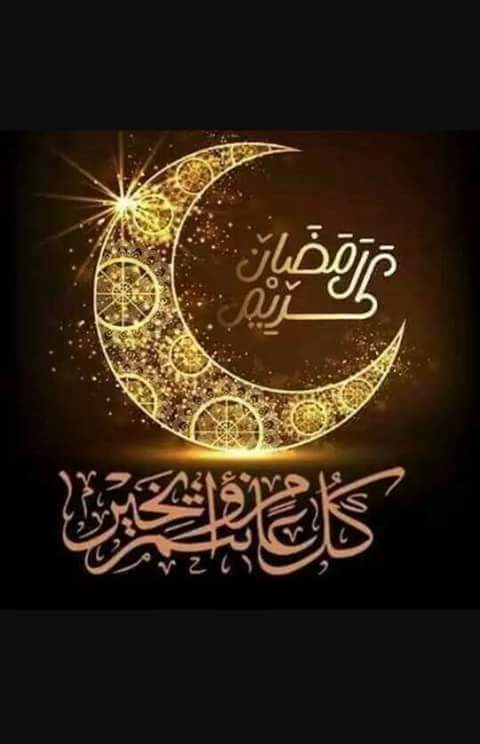 abdullah199899's tweet photo. Mistakes to avoid in #Ramadhan

❎Getting Angry
❎Sleeping All Day
❎Fasting Without Prayer
❎Bad Language
#Ramadhan https://t.co/7J8l9DwoGH