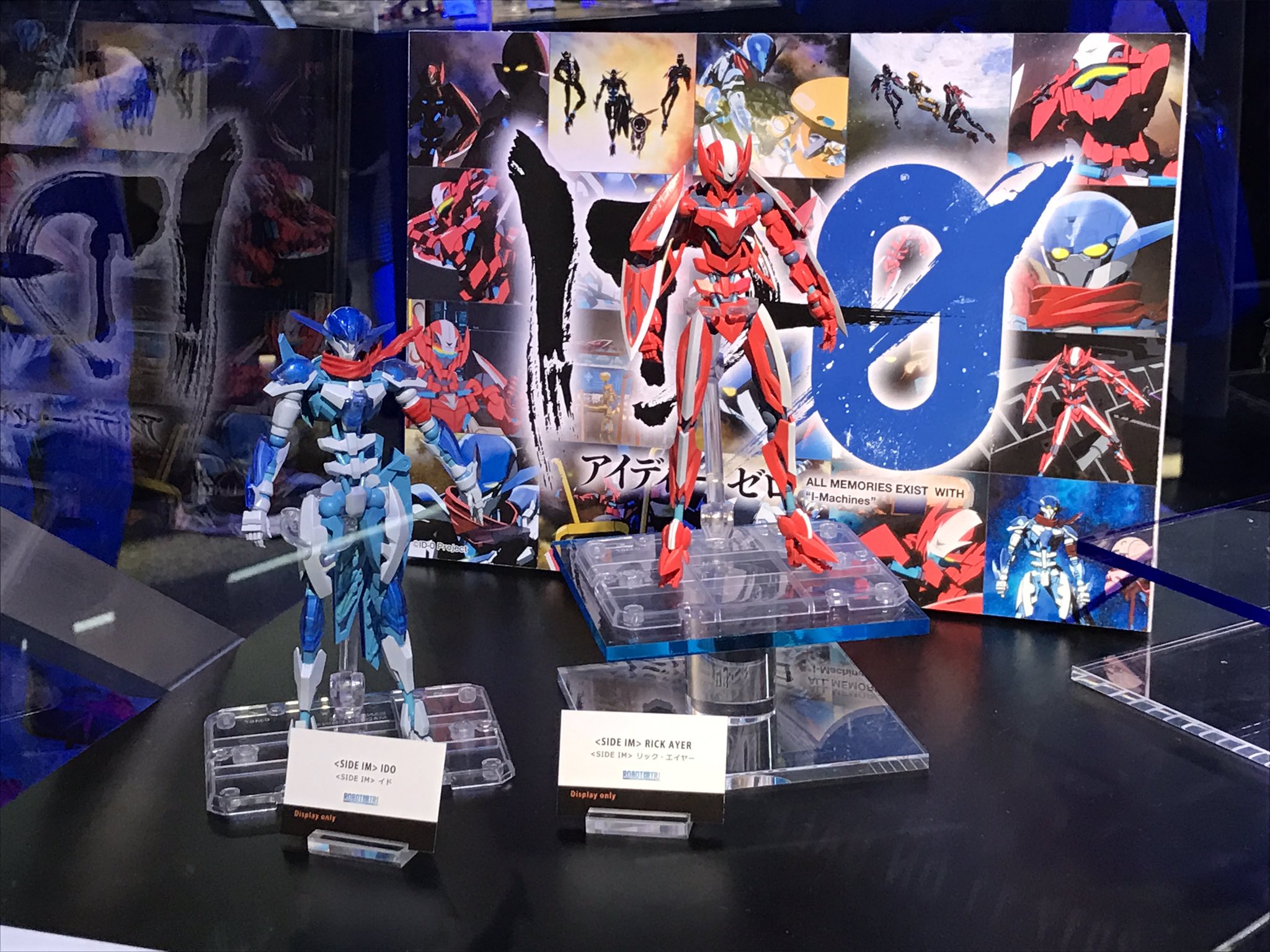 Tvアニメ Id 0 公式 今回初お披露目 新シリーズ Robot魂tri で Id 0 より イド と リック エイヤー が展示されているのです Id 0