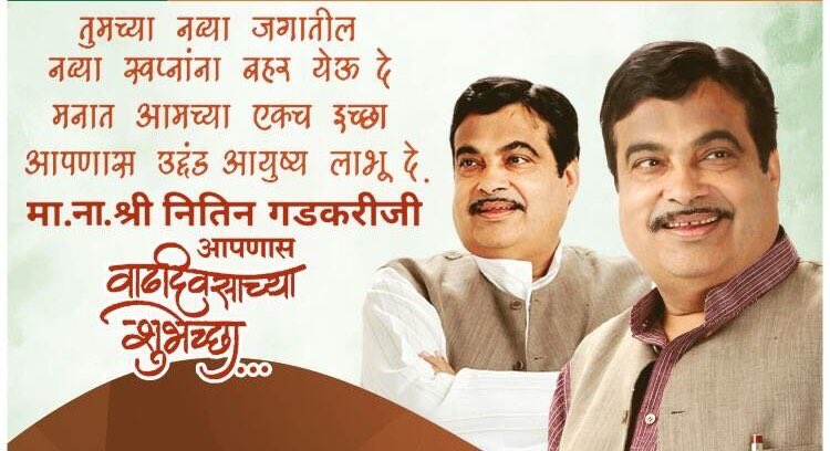  wishes shri ji a very happy birthday. V wish u good health. May u continue to inspire us. 