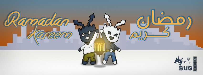 BugGames's tweet image. #رمضان كريم ^_^
#Ramadan Kareem ^_^