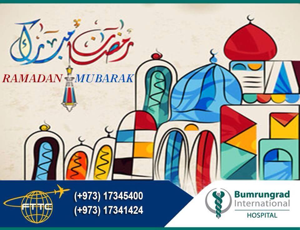 fttc07's tweet photo. We wish &amp; greet you......
#Ramadan2017 #MonthofRamadan https://t.co/ur8fqZmjwI