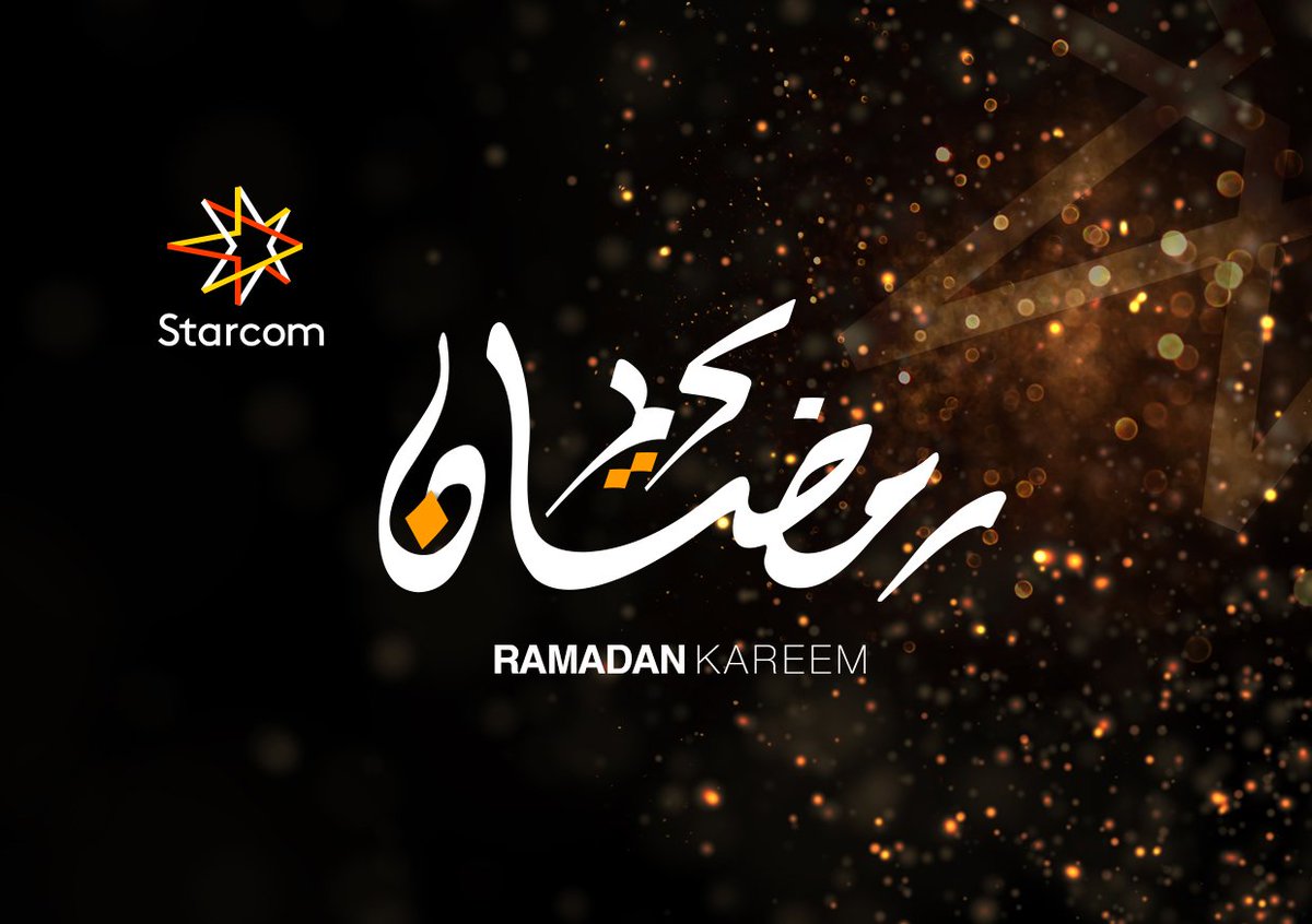 StarcomME's tweet photo. Have a blessed #Ramadan https://t.co/3WNtnfAOsA