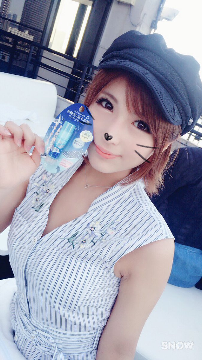 hoshino_nami73's tweet photo. 楽しーっ✨

あいかちゃんに沖縄のお土産もらったぁ💖 https://t.co/IFqdYnvUlk