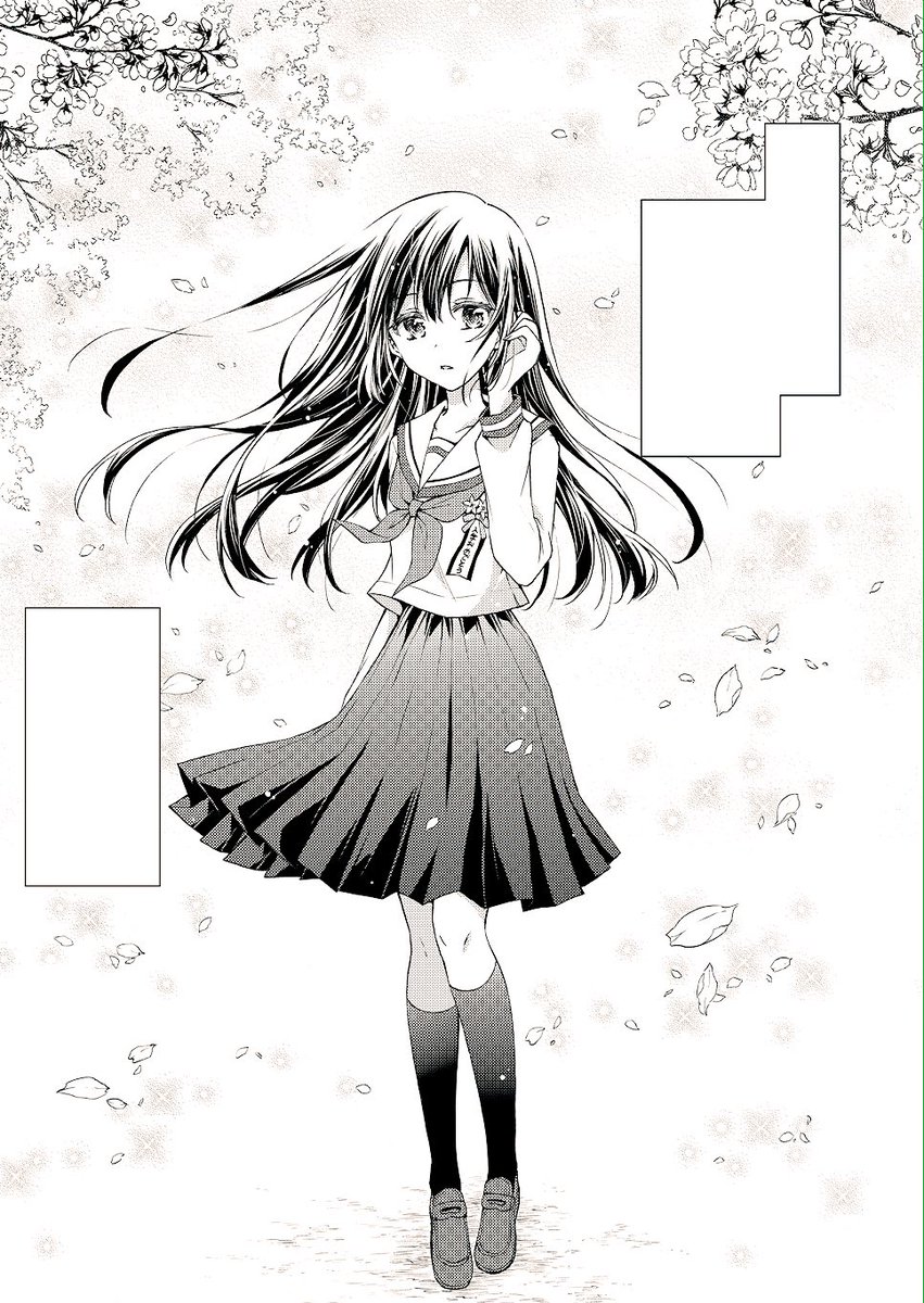 【告知】本日5/27、一迅社様から発売される「JCの魅力を楽しむ健全なアンソロジーコミック」に「彼女の本当」という20Pの読み切りを描かせていただきました!
実は初のパンチラを描いてたり…(笑)JCの魅力がつまった一冊です!興味のある方はぜひ読んでください!よろしくお願いします♪ 