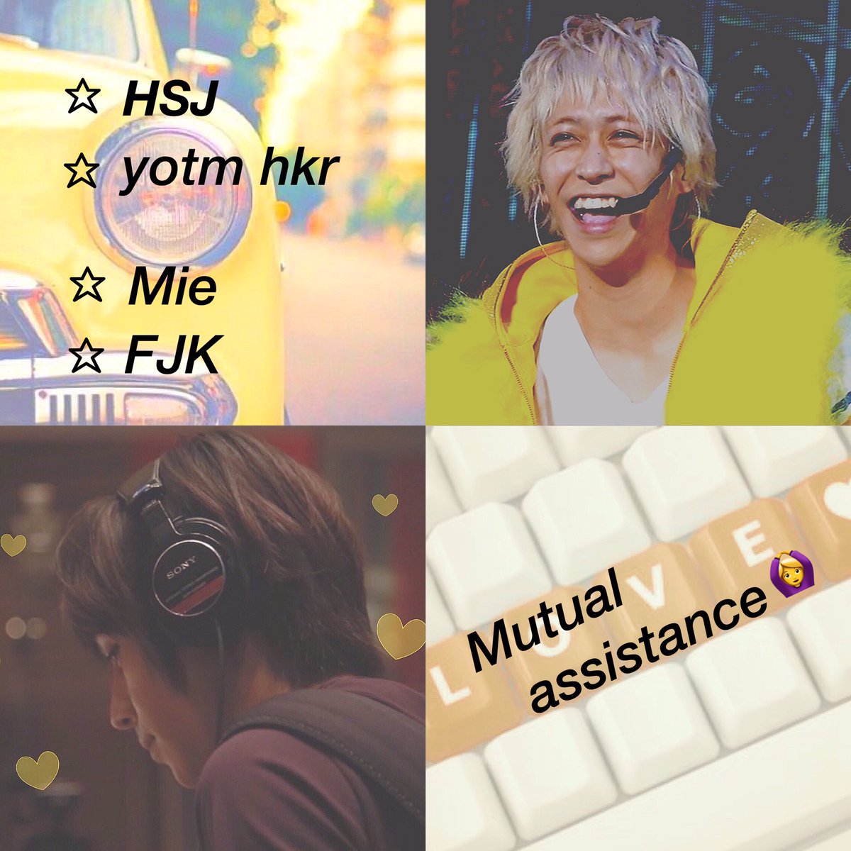 hkr__shine's tweet photo. 🗣お友達探し 🗣

🌷神担｠八乙女光
     副担｠岡本圭人

🌷同担拒否🙅

🌷私と濃い絡みがしたい方はリプ🙆

🌷どんどんどーぞ♡

#わーーーージャニヲタさんと繋がるお時間がまいりましたいっぱい繋がりましょ
#RTしたジャニヲタさん全員フォロー 
#フォロバ100 https://t.co/uxqQyJ73Vd