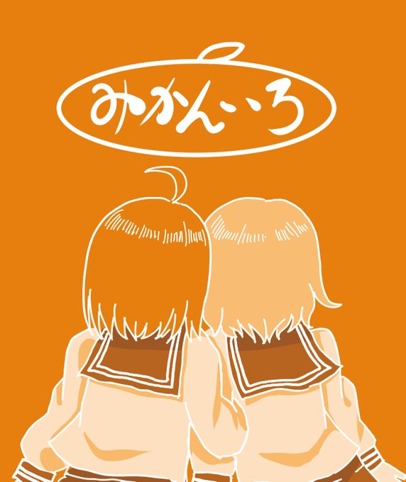 僕ラブ16 を含むマンガ一覧 ツイコミ 仮 僕ラブ16 を含むマンガ一覧 ツイコミ 仮