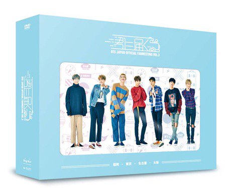 Info Bts Japan Official Fanmeeting Vol 3 Reaching You Dvd