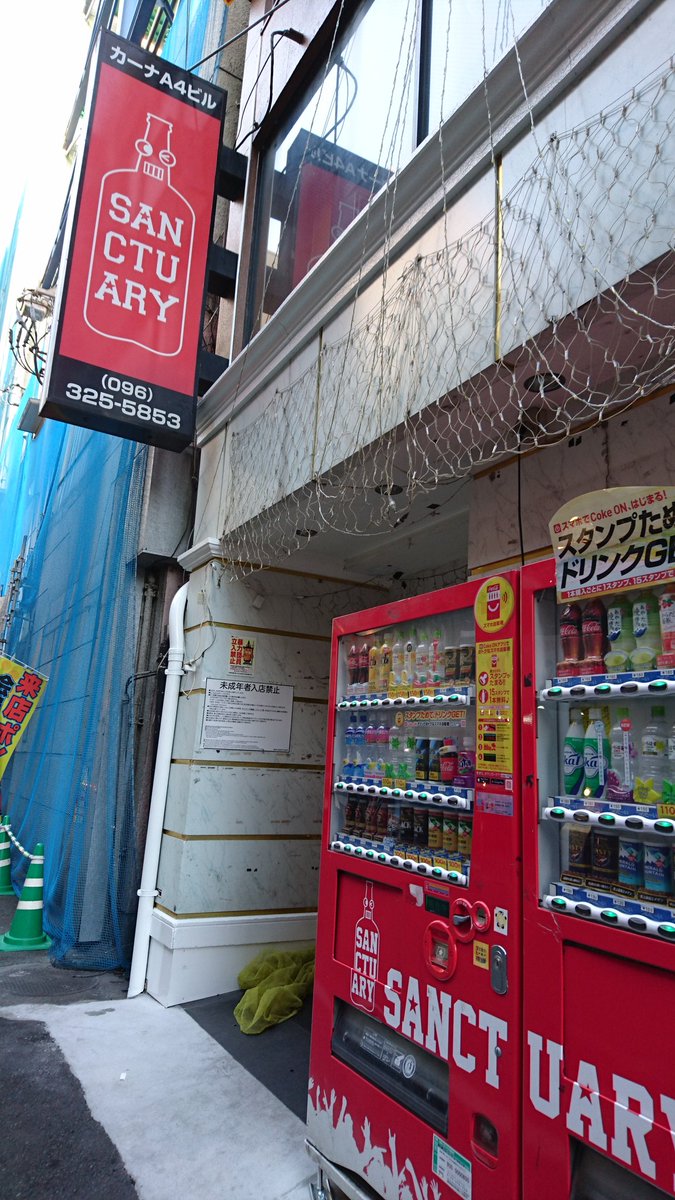 今日の会場の #sanctuary です🌟 21時オープンです✨お待ちしております❗