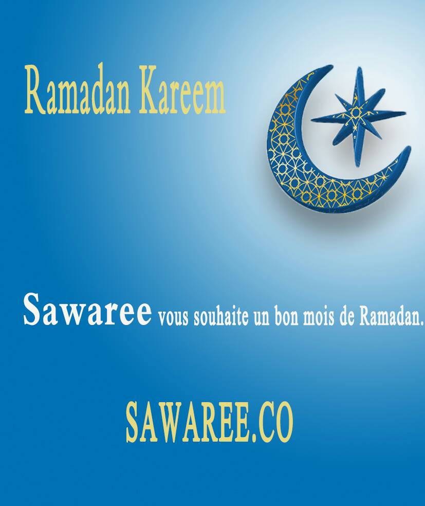 sawareeTg's tweet image. Heureux #ramadan #kareem #sawaree #sawaree.co #Peace #amour #partage 
@Pub228 @228Events @miss_aho @LeTogoDigital