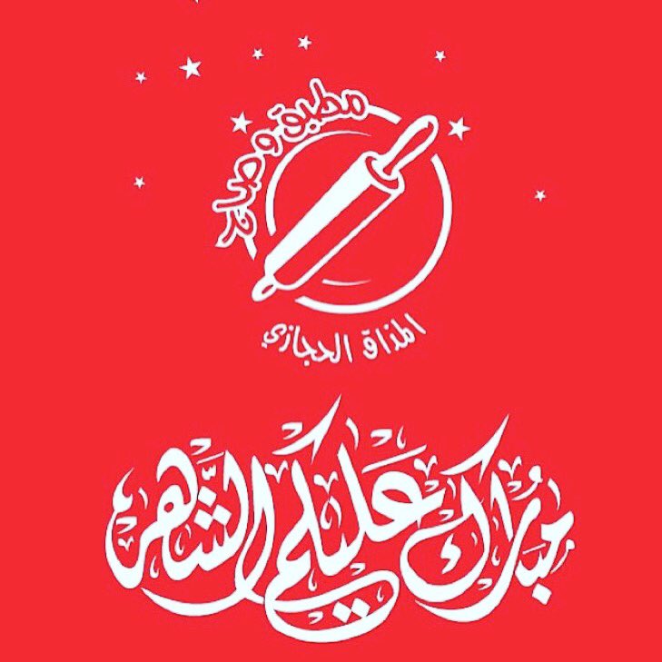 mtbq_saj's tweet photo. https://t.co/0KAmBL1tIS
