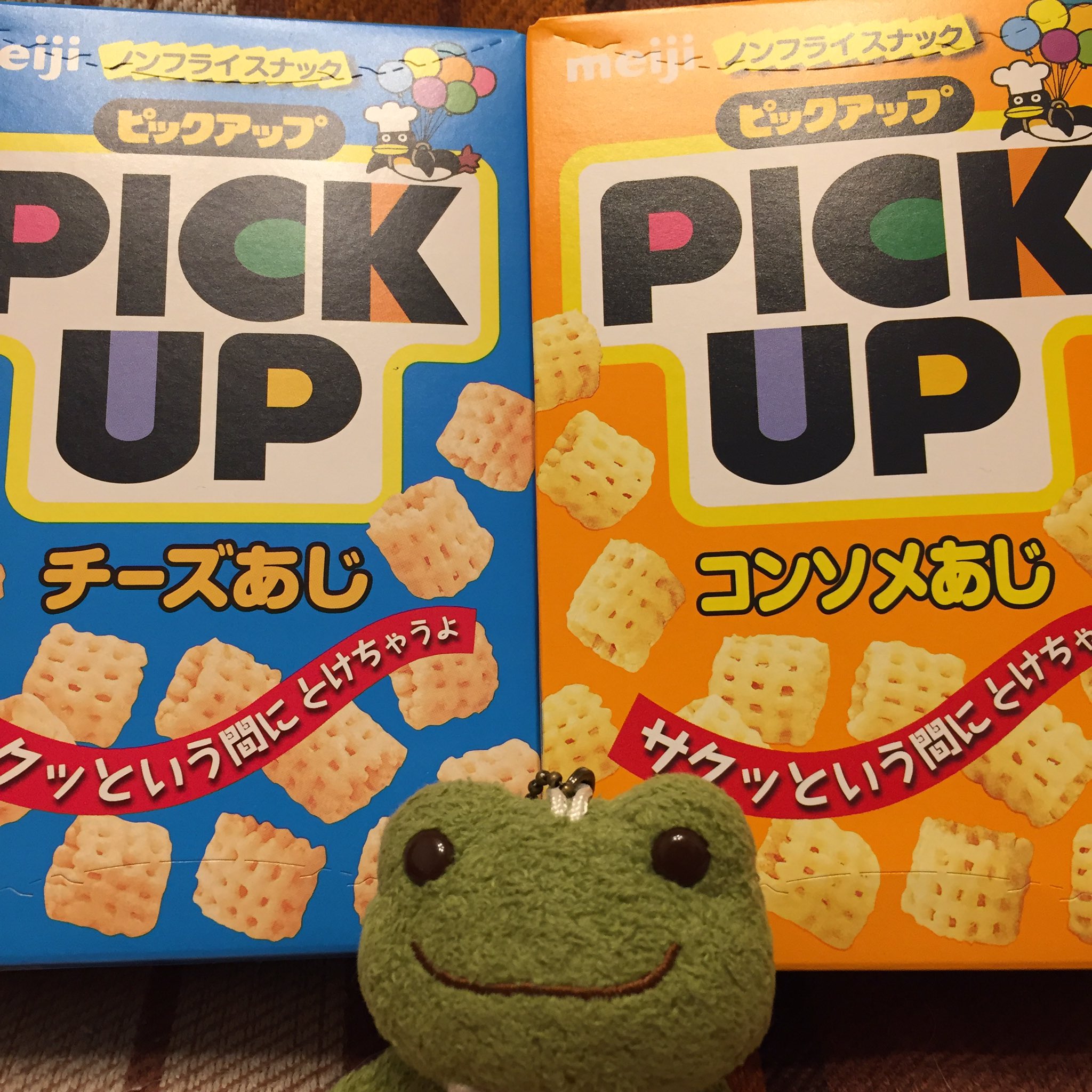 明治ピックアップ Twitter Search Twitter