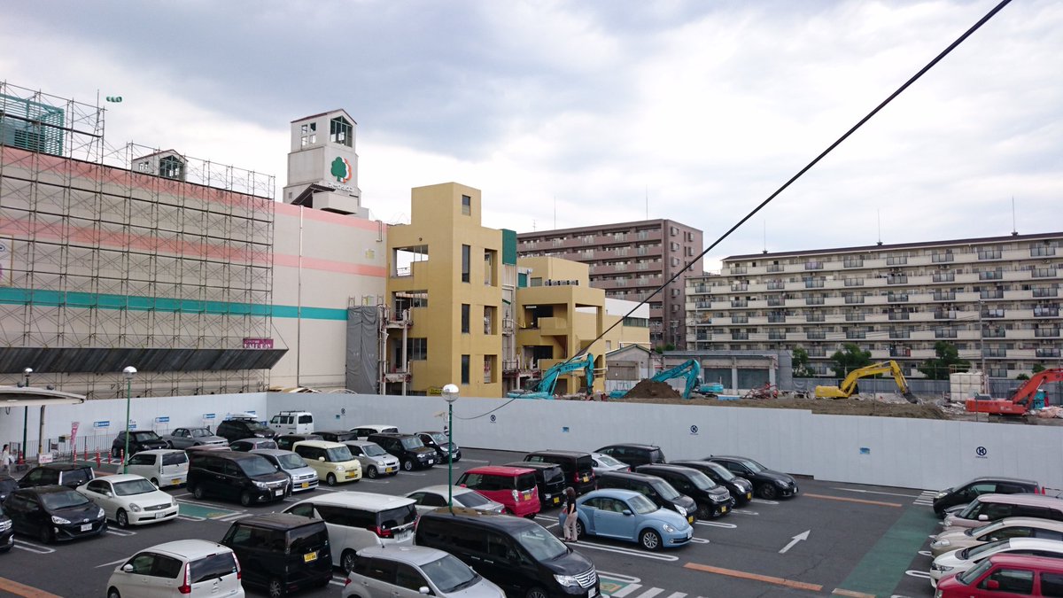 大和高田オークタウン