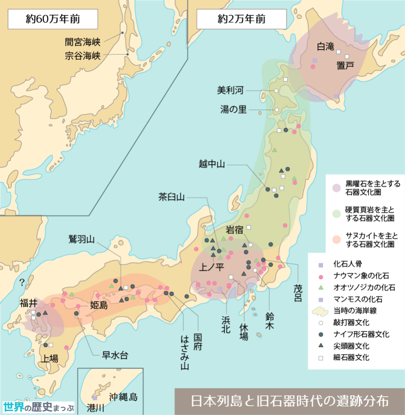 世界の歴史まっぷ on X: 世界の歴史まっぷ on X: