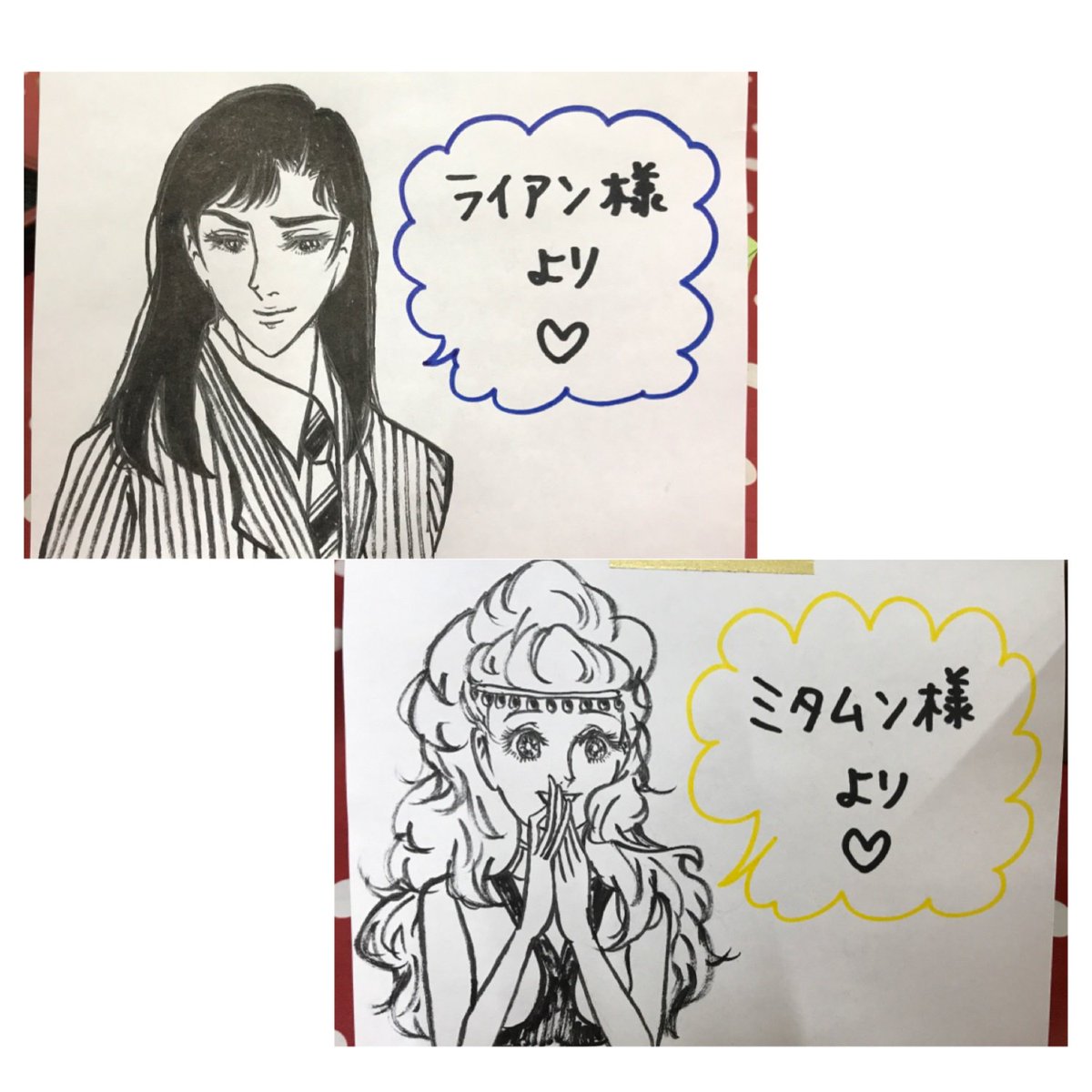 17年再演 ミュージカル 王家の紋章 大阪公演2 5 21くらいから 7ページ目 Togetter 17年再演 ミュージカル 王家の紋章 大阪公演2 5 21くらいから 7ページ目 Togetter