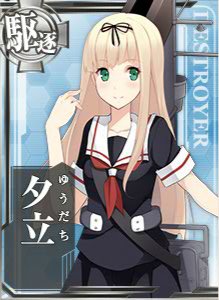オススメ育成艦娘紹介 早熟戦力編 オススメ育成艦娘紹介 早熟戦力編