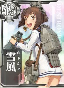 オススメ育成艦娘紹介 早熟戦力編 オススメ育成艦娘紹介 早熟戦力編