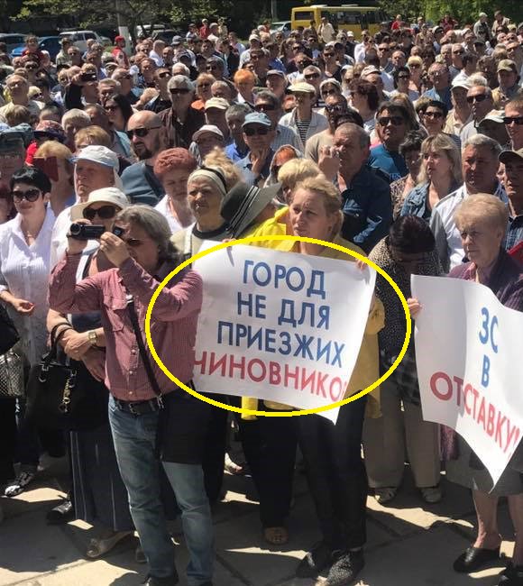 "Обстрел Красногоровки боевики вели с окраин Донецка", - штаб АТО - Цензор.НЕТ 12
