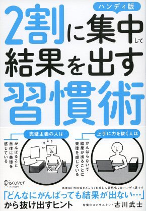ユキ tweet media