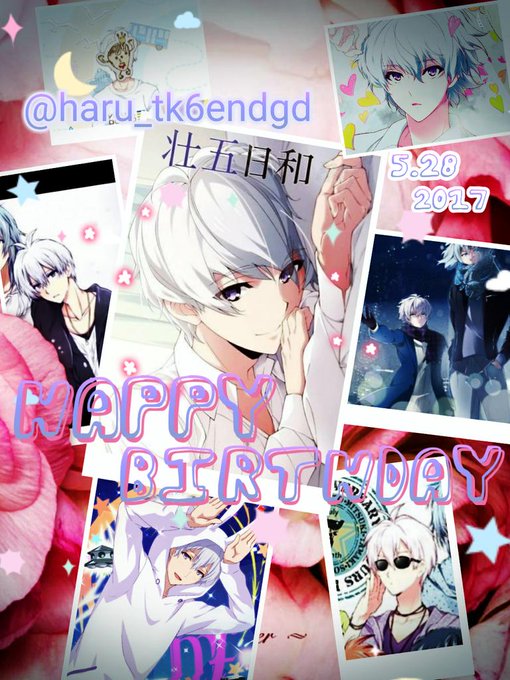 壮五日和のtwitterイラスト検索結果 壮五日和のtwitterイラスト検索結果