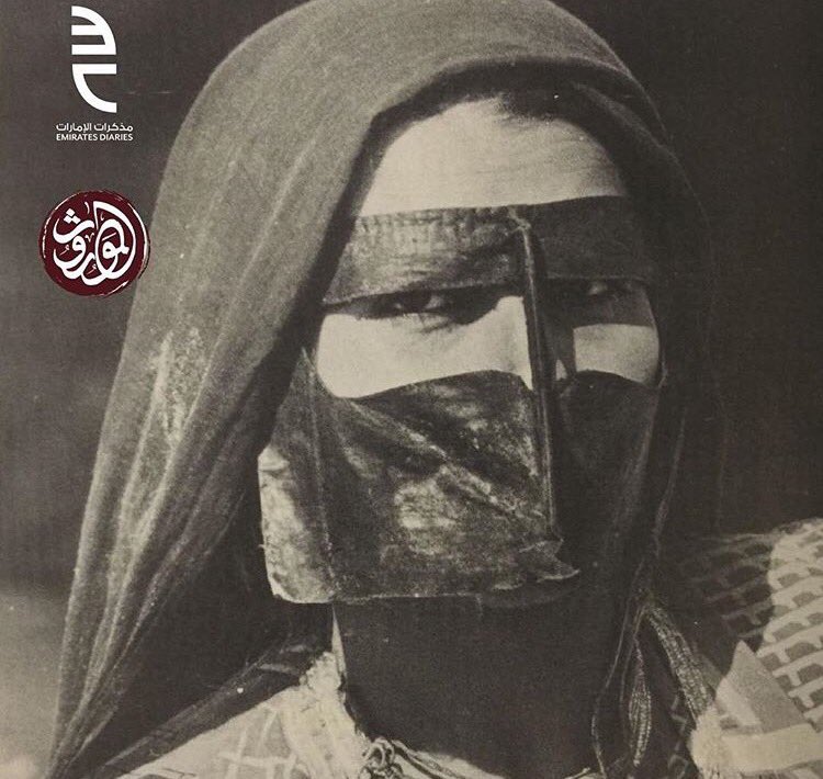 EmiratesDiaries's tweet image. تعلن مذكرات الإمارات عن عنوان عددها القادم "التراث" بالتعاون مع مبادرة الـمــوروث
للمشاركة
articles@emiratesdiaries.ae