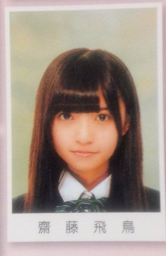 Han Kun على تويتر クラスにこんなのいたら恋しちゃうわわwww 乃木坂46 欅坂46 深川麻衣 齋藤飛鳥 平手友梨奈 生田絵梨花 卒アル