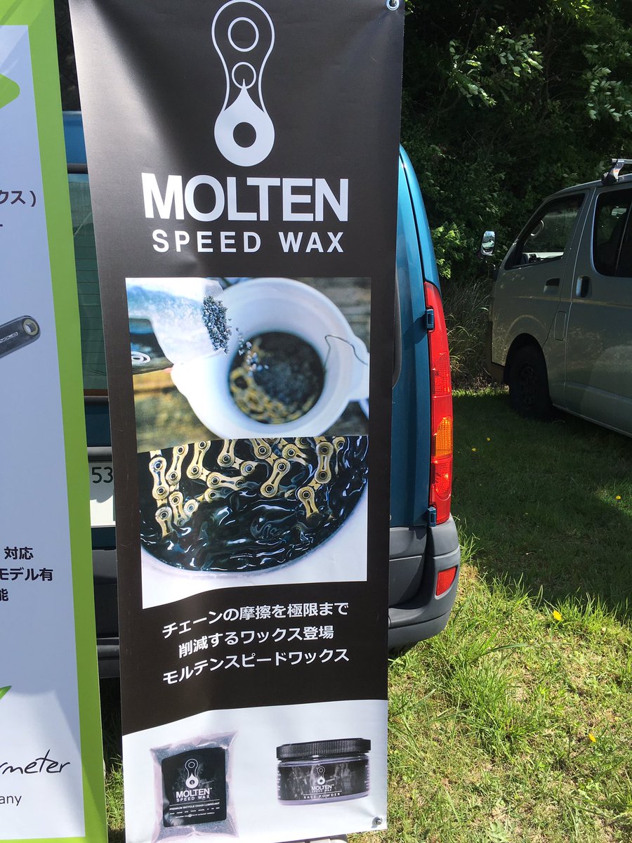 Mike  Smith tweet media