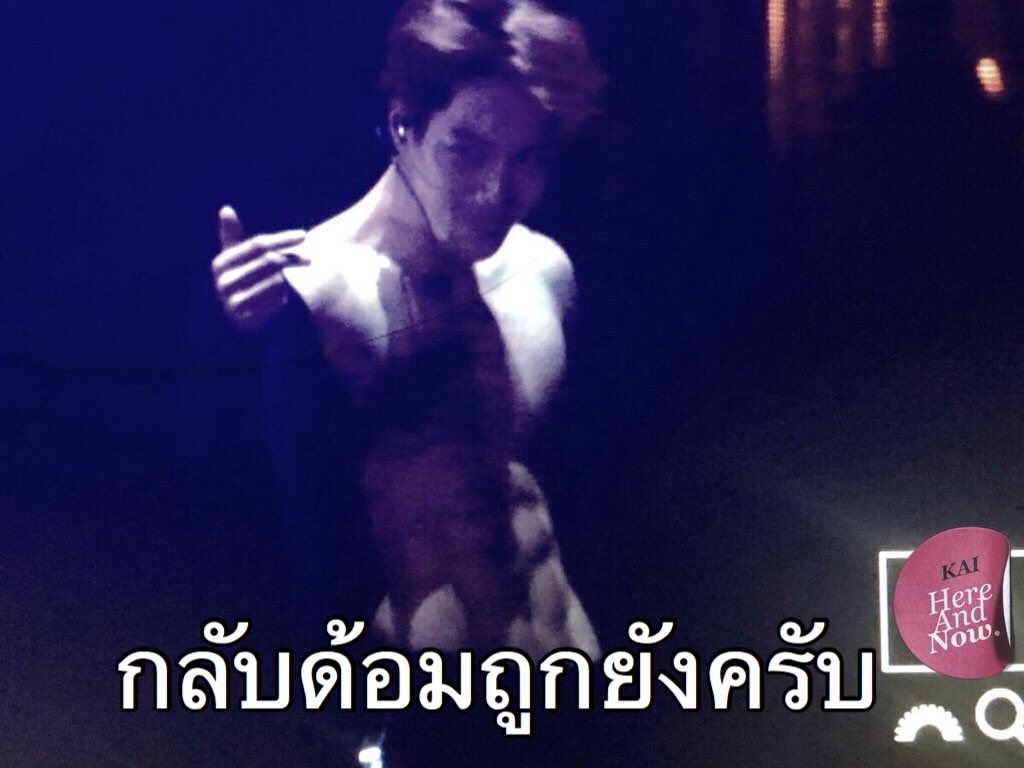 beurrexx's tweet photo. ลืมไปเลยว่าเมื่อคืนหวีดเด็กไว้ https://t.co/sly8K5JfJM
