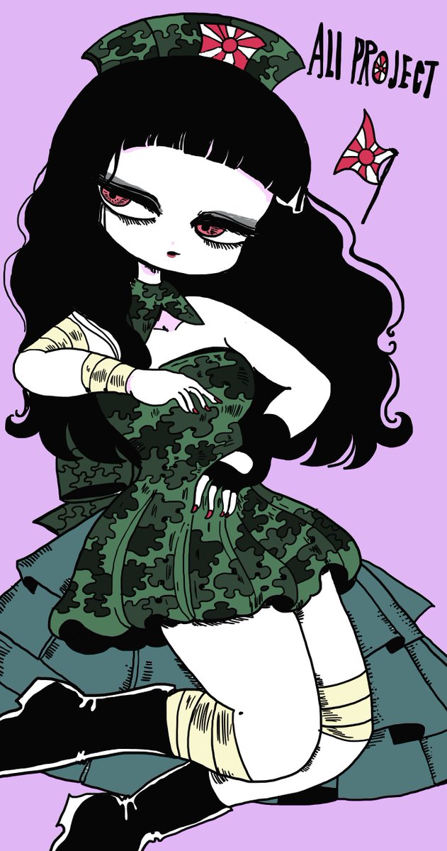「ALI PROJECT大好き 」|シウ 【画集が発売されました！】のイラスト