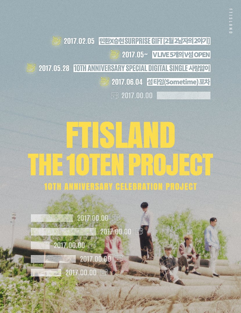 FT_FANCLUB's tweet photo. [안내] FTISLAND THE 10TEN PROJECT 네 번째 프로젝트 - FTISLAND 데뷔 10주년 기념 일일 포차 [섬 타임(Sometime) 포차]
#FTISLAND #FT아일랜드 #THE_10TEN_PROJECT https://t.co/j37TYJr2FR