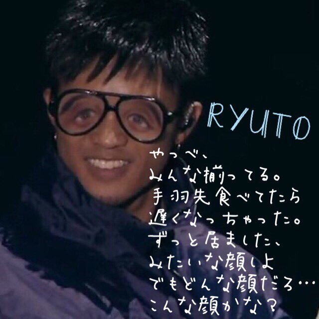 LynnLoveDream_H's tweet photo. #GENERATIONS
SPEEDSTREEのときのアンコールすごいよかった！💕💕
↓4人だけど泣みんなかわいいかっこいい面白い💕
 #すこしでもいいなと思ったらRT 
 #RTした人全員フォローする 
 #いいねした人全員フォローする https://t.co/CLCI3t4UNn
