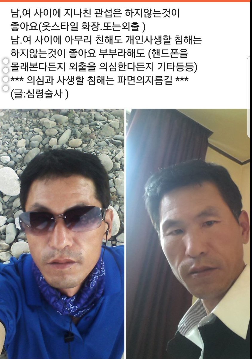 심령술사 (@aya1123380308) on Twitter photo 