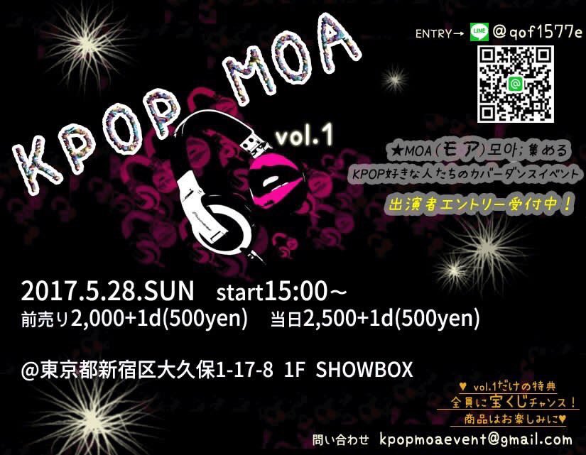 AOS____xxx's tweet photo. 明日は
AOS のユナ(もなみ)ジミン(えみん)ソリョン(りなち)
showboxでダルシャ踊ります！
ぜひお越しください💋 https://t.co/tUPYgo9fJu