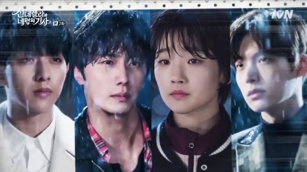 дорама 4 принца. кан джун золушка и 4 рыцаря. золушка и 4 принца. золушка и четыре принца. драма четыре принца для золушки.