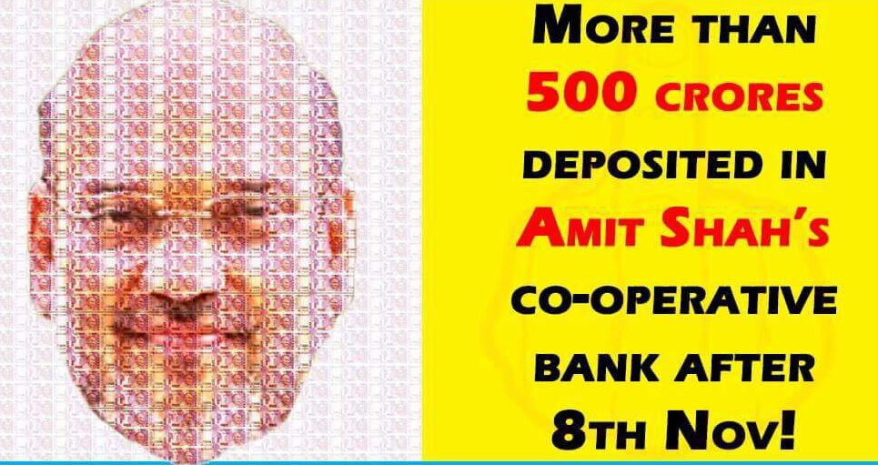 geetv79's tweet photo. If Feku Closes his Eyes,
The Kaala Dhan Will Be Unseen
& Ignored by Modi's Media
#3SaalGolmal
#FlopperooGovt https://t.co/UM2LOlJlOv