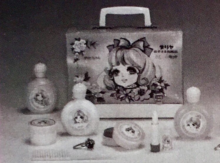 オダブツのジョー on X: 