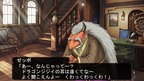 エルミナージュのtwitterイラスト検索結果 古い順