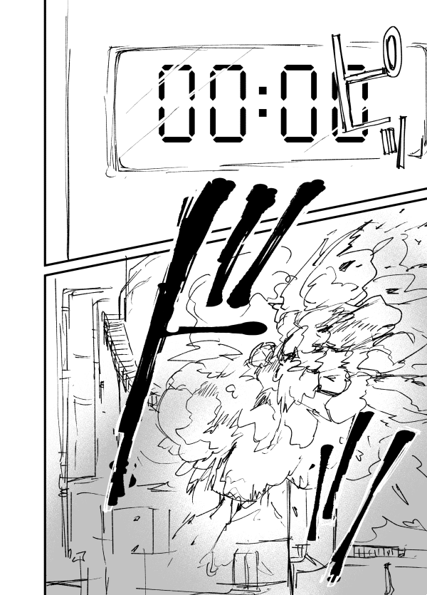 転生SF学パロ ガエアイ⑰ 