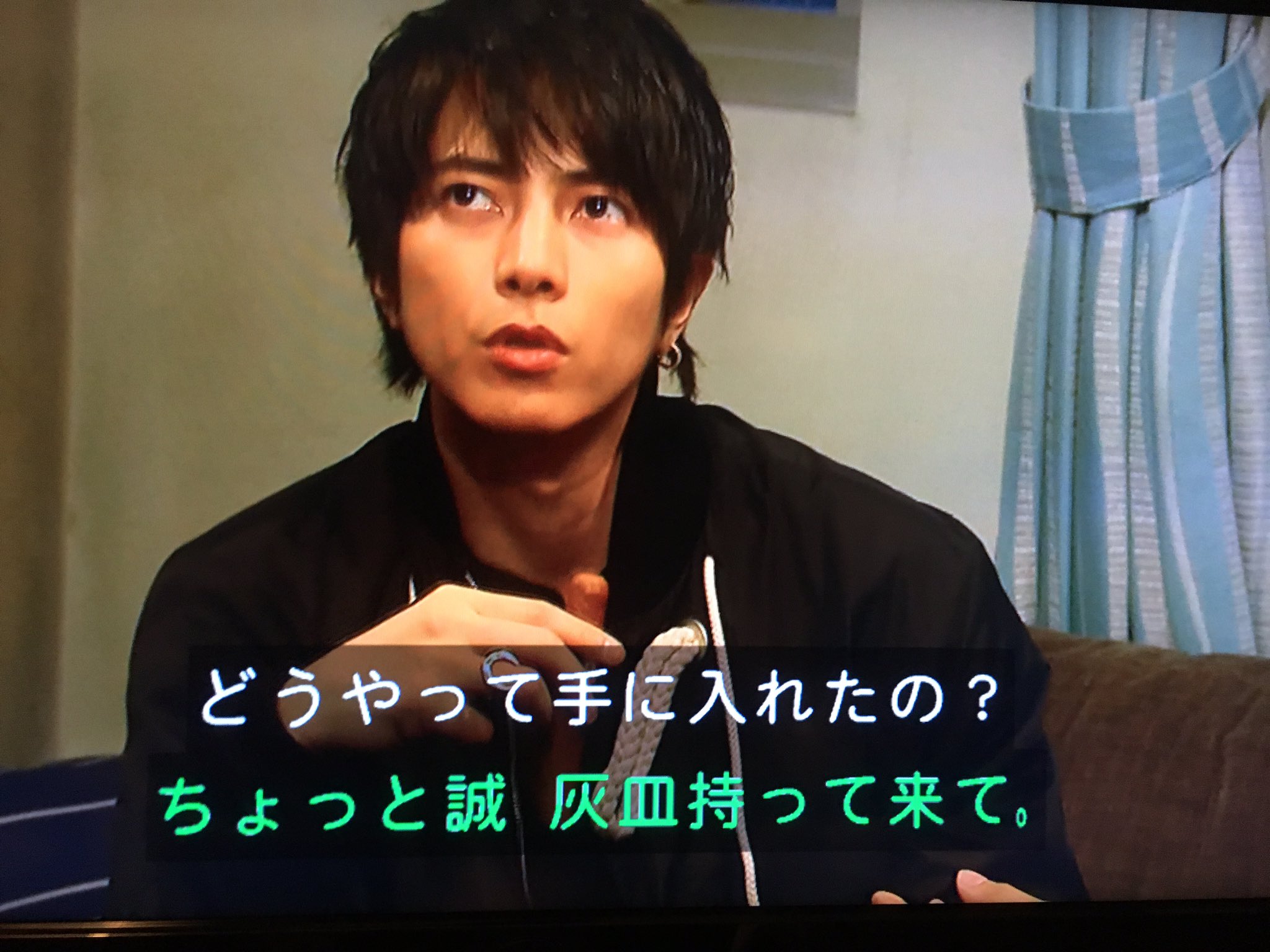 Twitter 上的 おはる丸さん 葉巻が地雷だったけど山ｐかっこいいから全然許すし最高 T Co Mkpcom6vgy Twitter