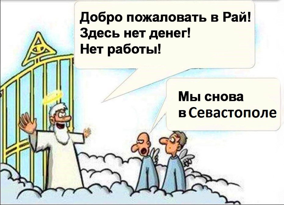 "Обстрел Красногоровки боевики вели с окраин Донецка", - штаб АТО - Цензор.НЕТ 3504